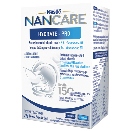 nancare-hydrate-pro-bust